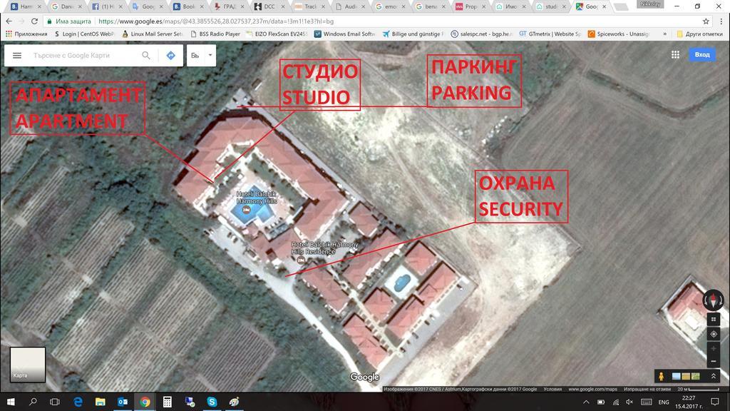 Harmony Hills Kolevi Apartments Рогачево Екстериор снимка
