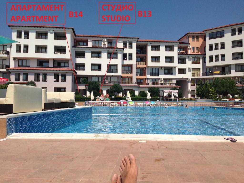 Harmony Hills Kolevi Apartments Рогачево Екстериор снимка